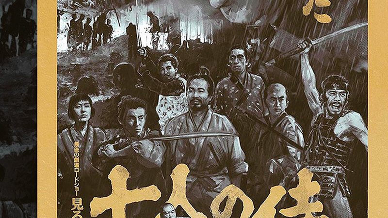 道路绿化带排水设计：优缺点解析