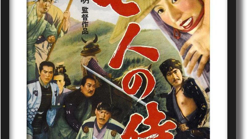 高端园林绿化乔木品牌：如何选择合适的品种？**