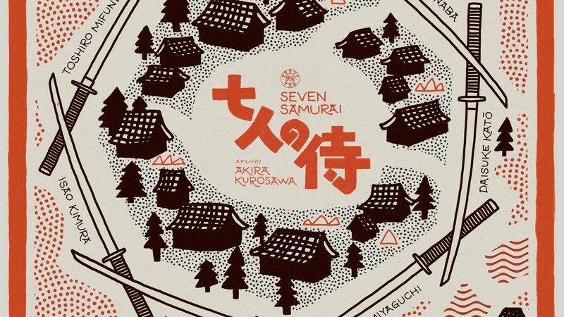 市政草坪铺设人工费标准解析：影响因素与合理预算