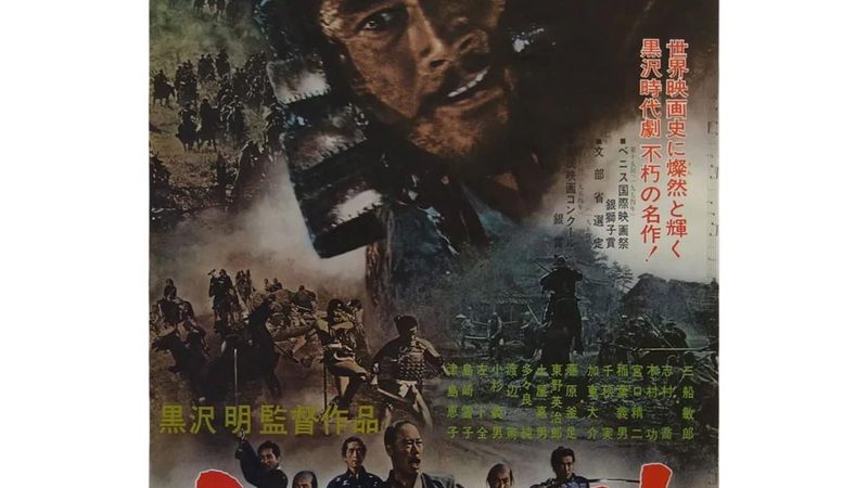 屋顶草坪铺设步骤图解